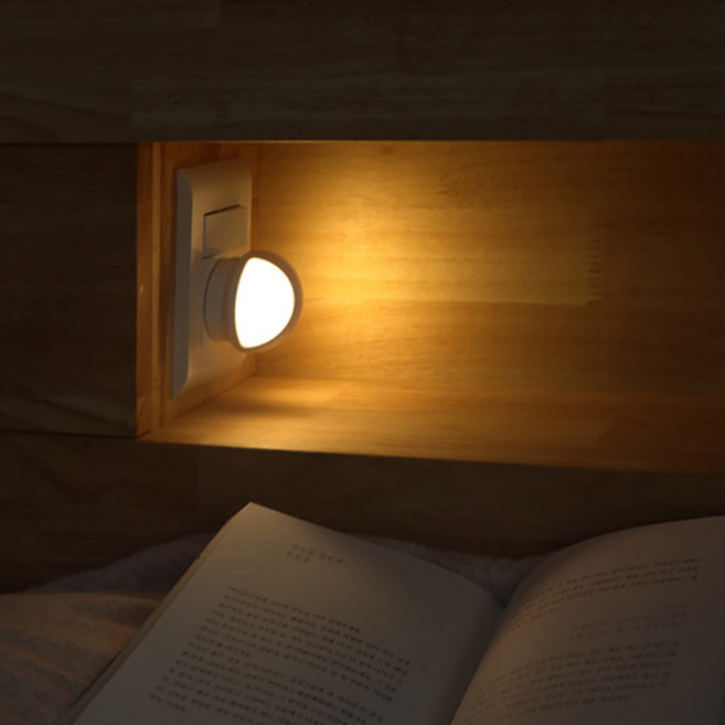 LED 루네타 취침등