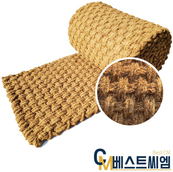 베트남직수입 친환경 야자 매트 35T 원형매트 오각형매트 수목보호매트 현관매트 산책로 등산로 보행매트, 야자매트, 1개