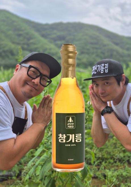 저온압착 통참깨 참기름 350ml 금오산기름집 방앗간, 1개