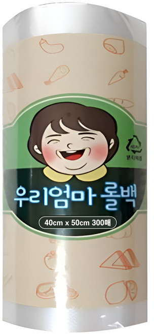 우리엄마 위생 롤백 두꺼운 40 x 50 cm 300p 1개, 특대(XL), 300개