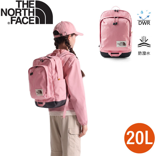 The North Face 童 20L 雙肩背包 粉色 適用於 日常、旅行, OS