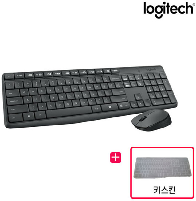 로지텍코리아 MK235 콤보 + 키스킨 + 패드 사무용 무선 키보드 마우스 세트 그레이, 일반형, MK235+키스킨+패드