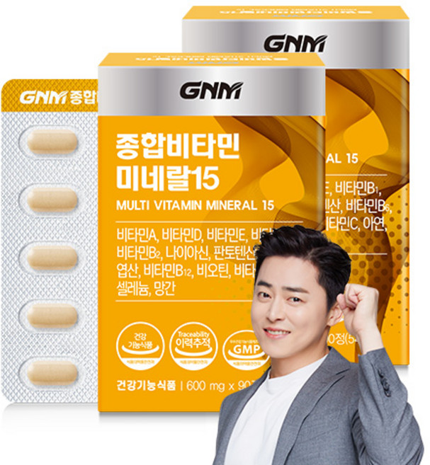 GNM자연의품격 종합비타민 미네랄15, 90정, 2개
