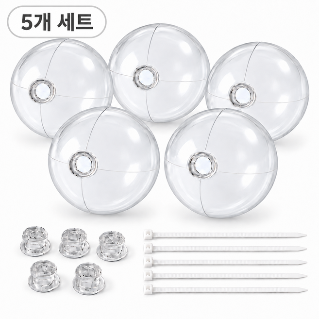 5위 - 얇은 말랑이 고무볼 껍질, 5개, 5g, 투명