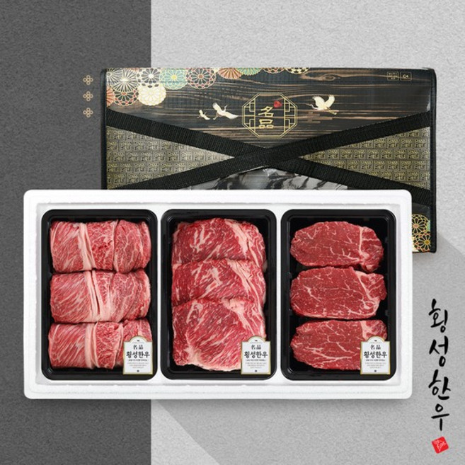 [횡성한우] 1등급 암소 명품 선물세트 3호 1.0kg(꽃등심400채끝300안심300), 1개