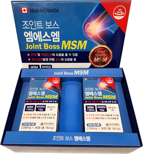 조인트보스 엠에스엠 MSM, 180정, 1개