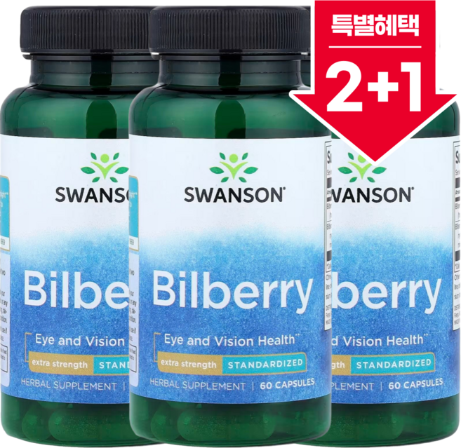 2+1 스완슨 빌베리 표준화 캡슐 60정, 3개