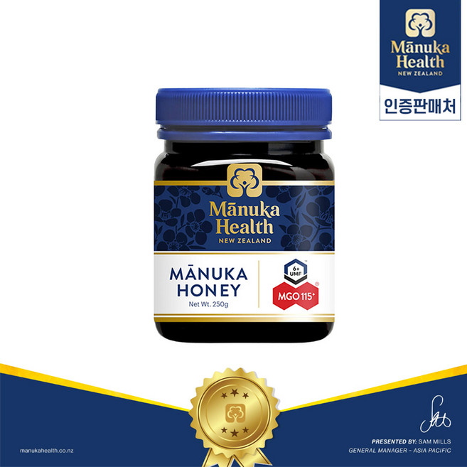 마누카헬스 뉴질랜드 로우 마누카 허니 MGO 115+ UMF 6+, 250g, 1개