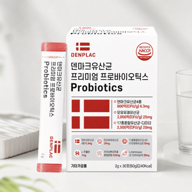 덴마크 유산균 프리미엄 프로바이오틱스 Probiotics 30포, 12개, 60g