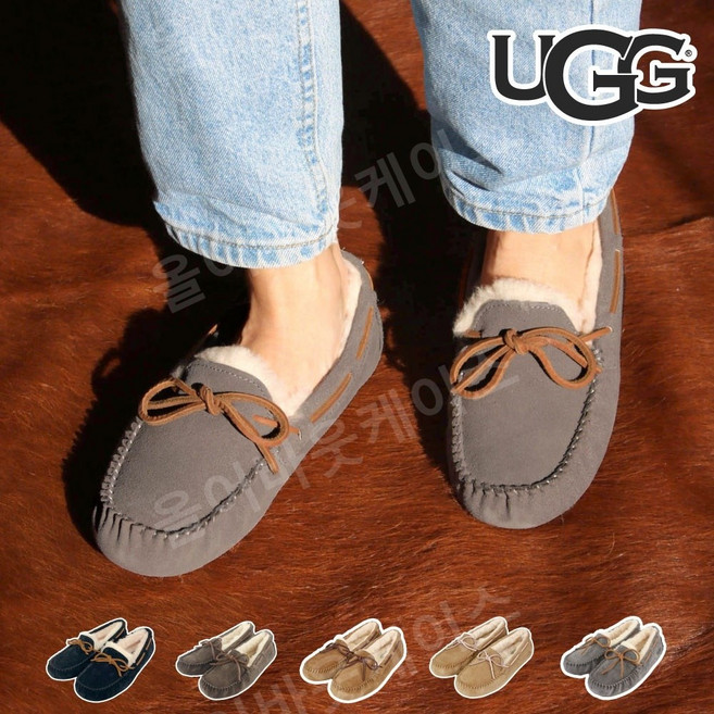 어그 UGG 레이디스 구두 스웨이드 모카신 다코타 DAKOTA 플랫 슈즈 슬립온 로퍼 리본 퍼 발수 방오 심플