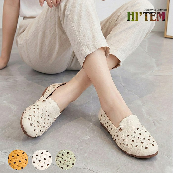 가볍고 시원하게 데일리 소프트 펀칭 인조가죽 드라이빙 슈즈