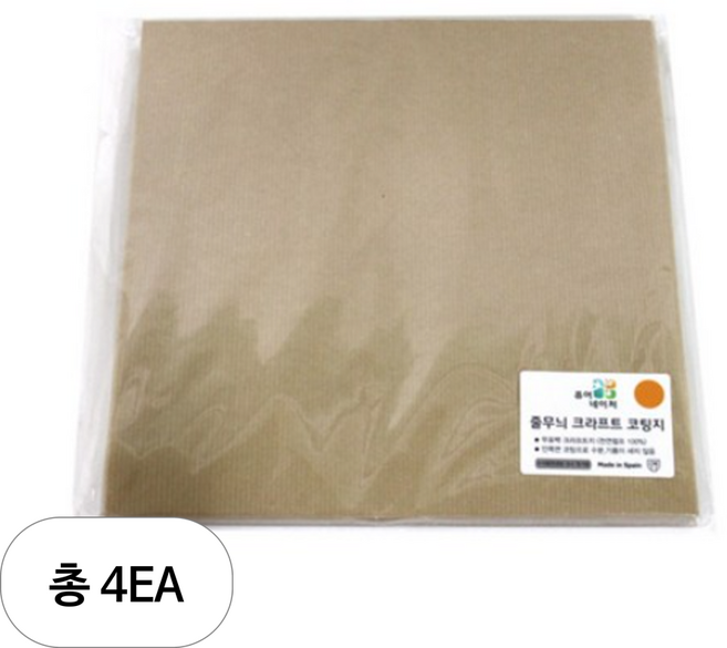 퓨어네이처 이홈베이킹 줄무늬 크라프트 코팅지 33 x 33 cm, 250개, 4세트