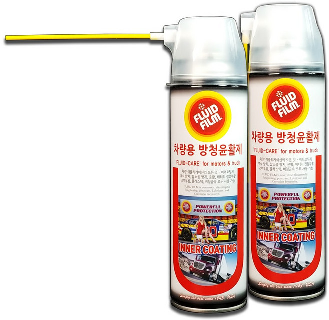 플루이드필름 NAS-500 차량용 방청윤활제 이너코팅제 500ml 투명 FLUID FILM 라놀린 양털유 왁스형 에어로졸 타입, 1개