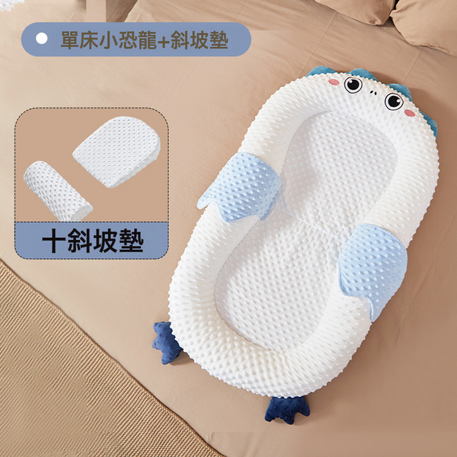 嬰兒床中床 多功能可移動寶寶床 新生兒防壓可摺疊便攜式幼兒床