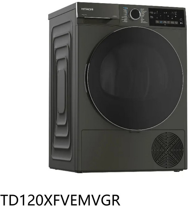 HITACHI日立 烘衣機 多種模式選擇 智能感測 呵護衣物 節省能源, 圖片色, TD120XFVEMVGR