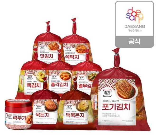 종가 [종가] 포기김치 4kg 별미김치(900g850g750g) 8종 1개 골라담기 126050, 백묵은지 900g