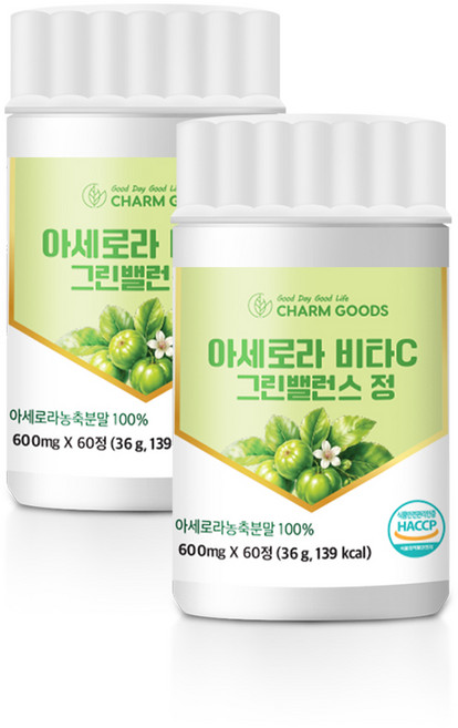 천연비타민 프랑스산 아세로라 농축분말 비타민C 그린밸런스정, 1세트, 120회분