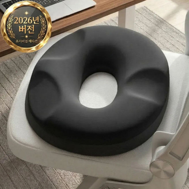 레브릭 메모리폼 치질 도넛 방석, 1개, 팬텀블랙