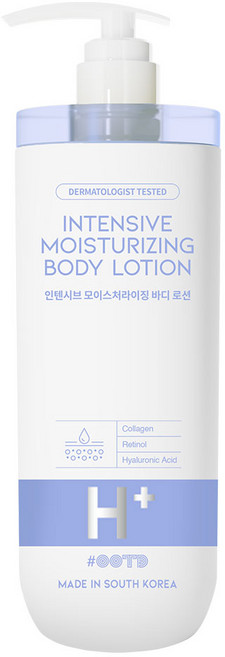 #오오티디뷰티 더마 인텐시브 모이스처라이징 대용량 콜라겐 바디로션 파우더향, 1개, 750ml