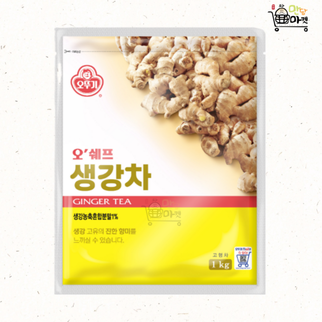 오뚜기 오쉐프 생강차, 1kg, 1개입, 2개