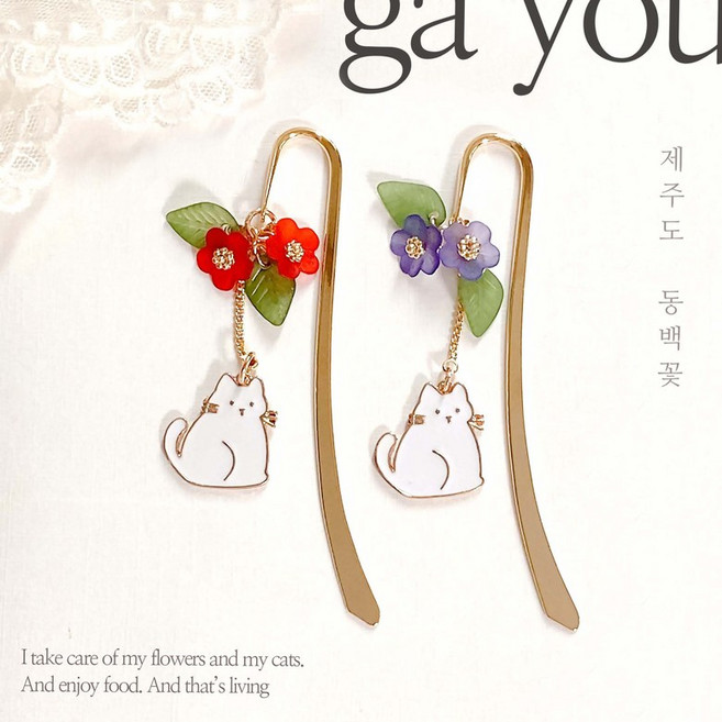 [ 1+1 ] 고양이 금속 책갈피 북마크 제주도 동백꽃 국내제작, 제주도 동백꽃 고양이 책갈피 2 세트