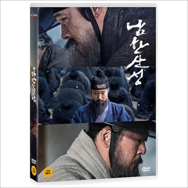 DVD 남한산성 - 이병헌 김윤석