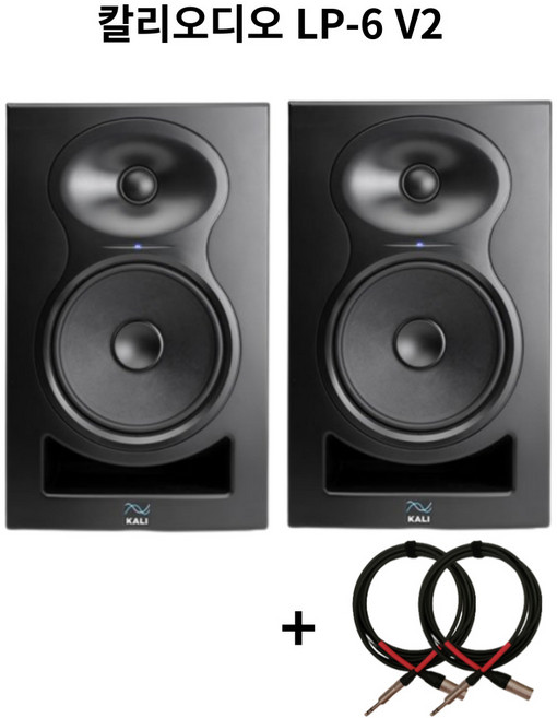 KALI AUDIO 칼리오디오 모니터 스피커 2통(1조) LP-6 V2 / 공식수입정품 LP6, LP-6 V2 블랙2통  +케이블