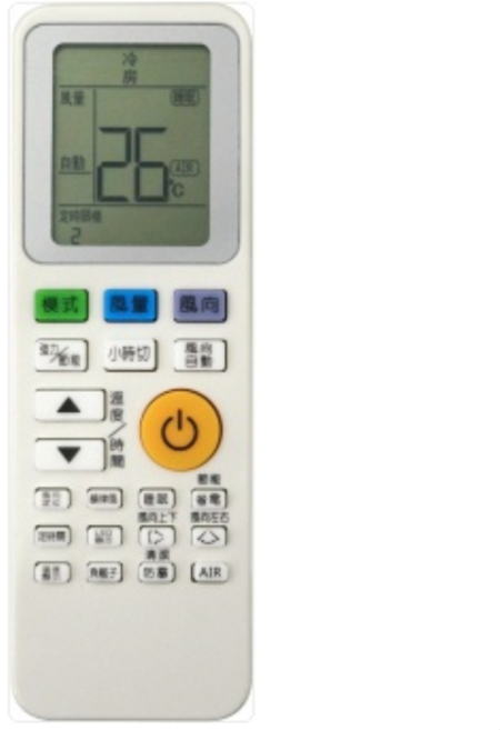冷氣液晶遙控器, 1個, 冰點/萬士益/普騰/良峰/富士丸 遙控器