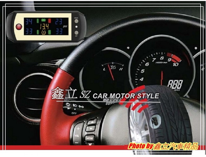 ORO W410A 胎內型 胎壓偵測器, 1個