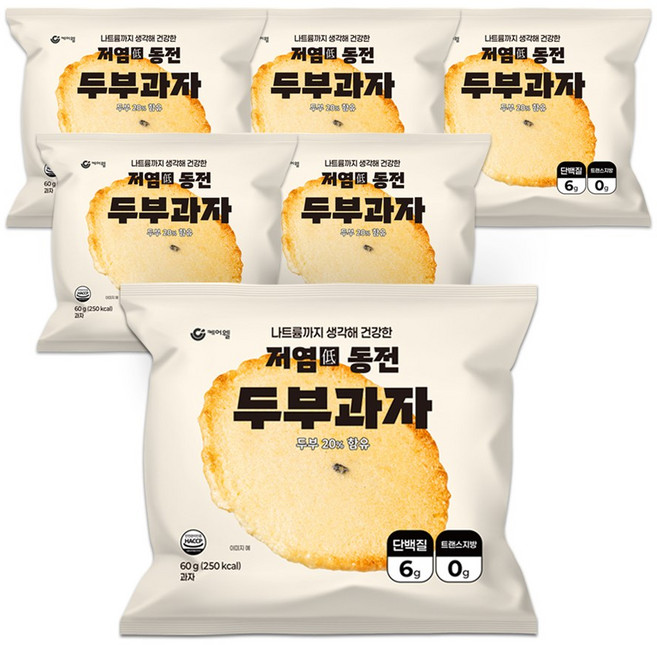 케어웰 저염 동전 두부과자 오븐에 구운 두부칩 어른 사무실 옛날 수제 영양간식, 6개, 60g