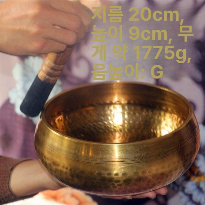 명상종 명상 요가 베이스 티벳종 씽잉볼 대형 오링 싱잉볼, 직경 20cm, 1개