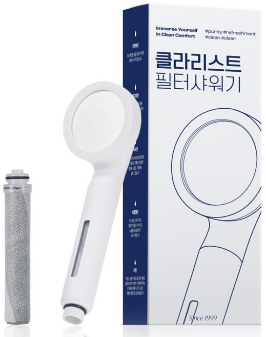 클라리스트 프리미엄 필터샤워기 기본 단품, 1개, 화이트