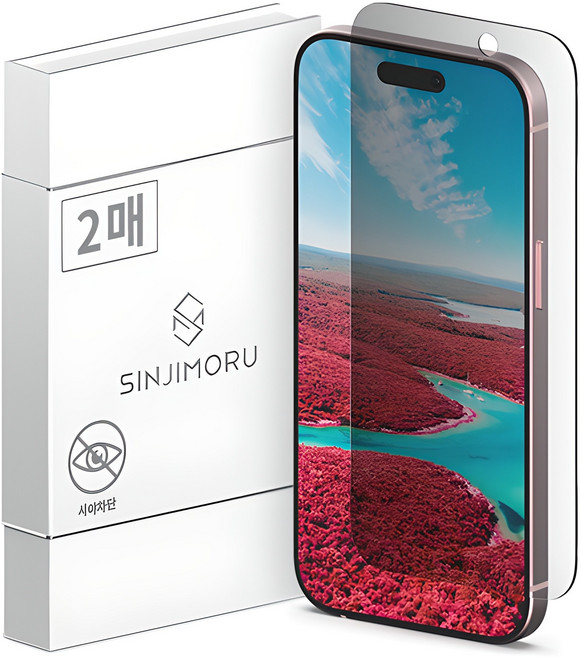 신지모루 사생활 보호 9H 마이크로 루버 코팅 프라이버시 휴대폰 액정보호필름 2매, 1세트