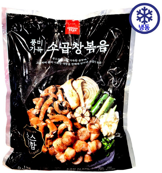 소곱창볶음, 1개, 1kg