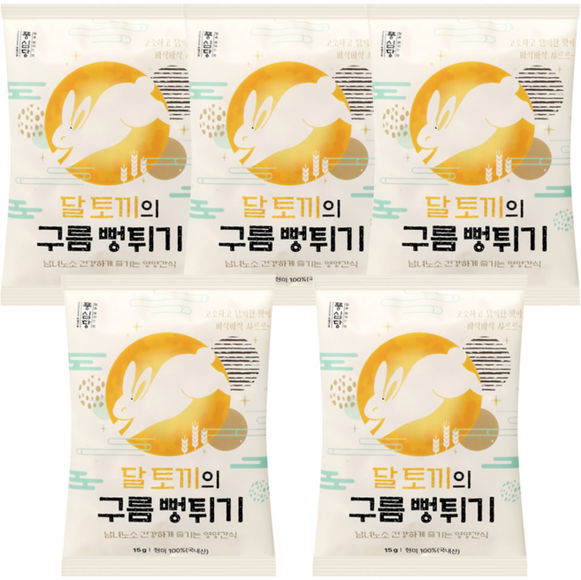 풍심당 달토끼의 구름 뻥튀기 떡뻥 저당간식 옛날 과자 회사 간식, 1개, 75g