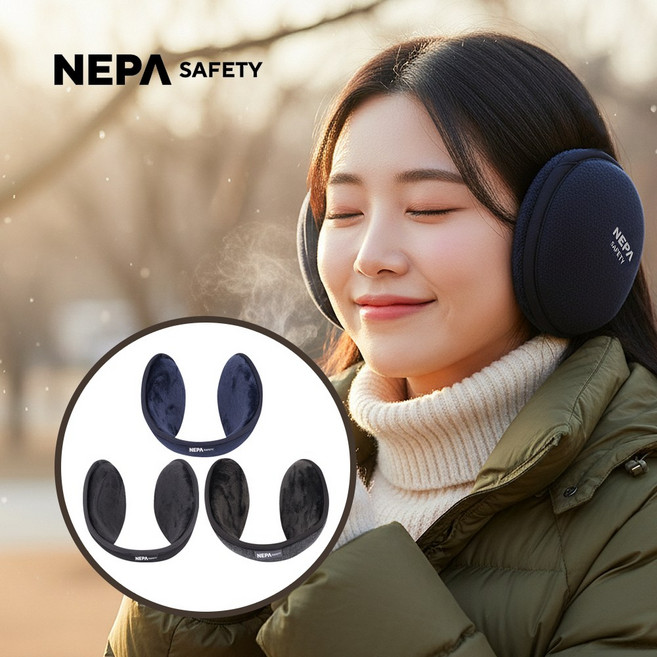 네파 방한 귀마개 겨울 귀도리 스키 방한귀마개 방한용품, 다크그레이