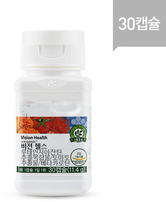 암웨이 눈 영양제 / 비젼 헬스(30정) / 비젼 아이디(구), 1개, 11.4g - 쿠팡