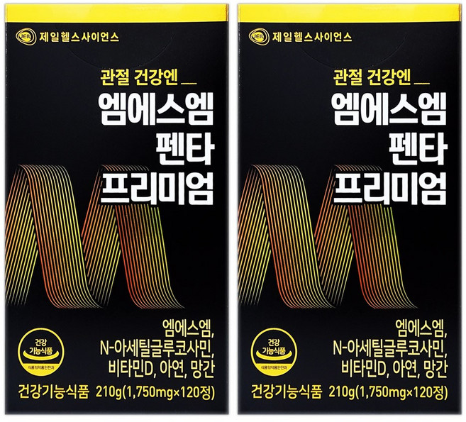 제일헬스사이언스 관절건강엔 MSM 엠에스엠펜타프리미엄, 2개, 120정