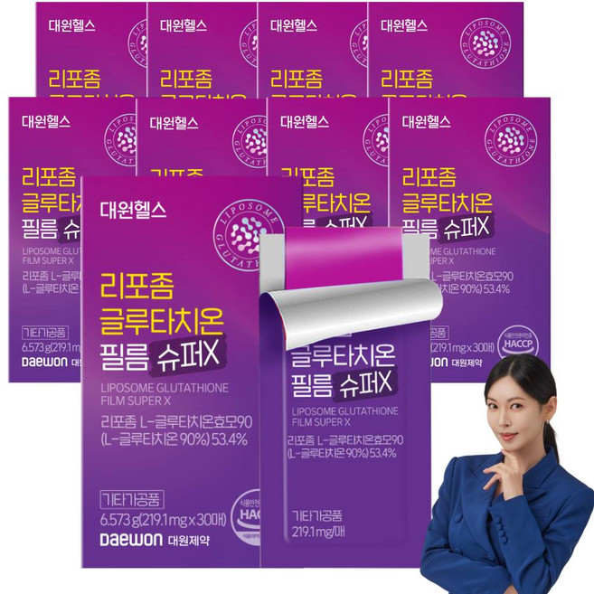 대원제약 대원헬스 리포좀 글루타치온 필름 슈퍼X 순도 90% 프리미엄, 9개, 30정