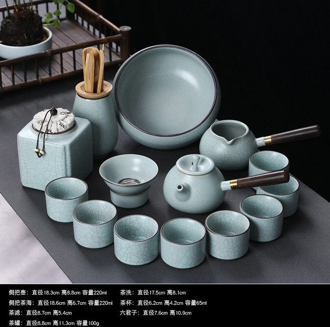 汝窯 蓋碗茶杯組, 1個, 凝香青汝側把壺11件茶罐茶道茶洗