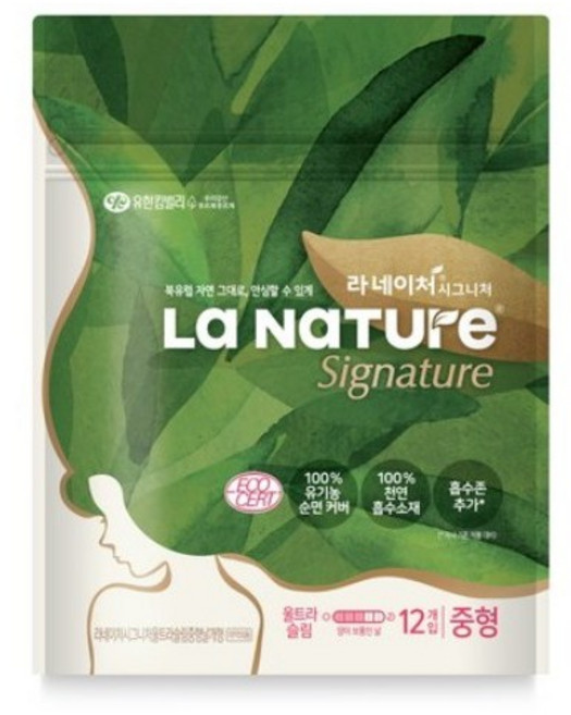 라네이처 시그니처 울트라 중형 생리대 날개형, 24개입, 28개