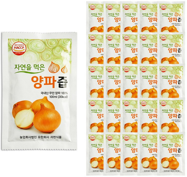 [자연식품] 무안 순수 양파즙 100ml, 100개