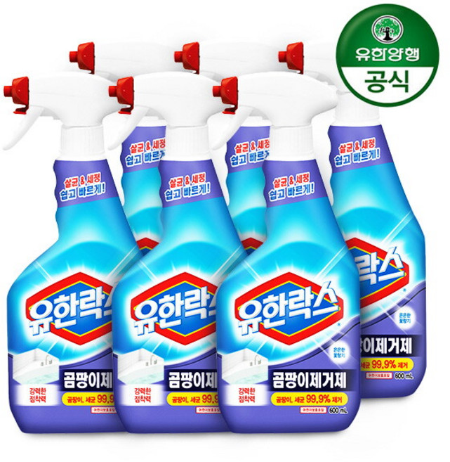 [유한락스] 곰팡이제거제 600ml 6개 타일 실리콘 벽지 욕실 화장실 곰팡이 세정 제거