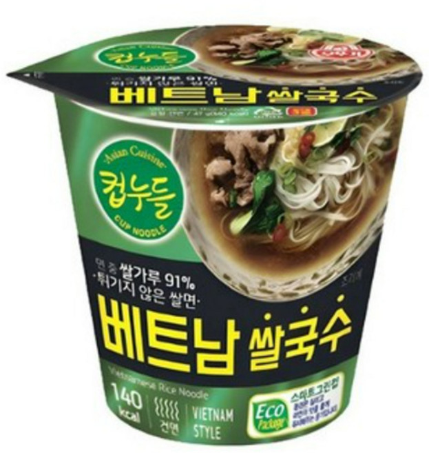 오뚜기 컵누들 베트남 쌀국수 47g 컵라면, 10개