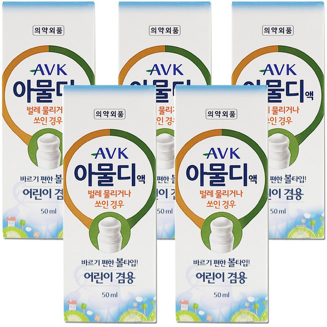 AVK 알로에베라 아물디액 50ml, 5개