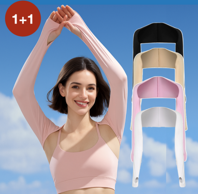 볼레로팔토시 골프 쿨토시 손등 팔토시 자외선차단 여름 등산 자전거 여성, 2개, 핑크