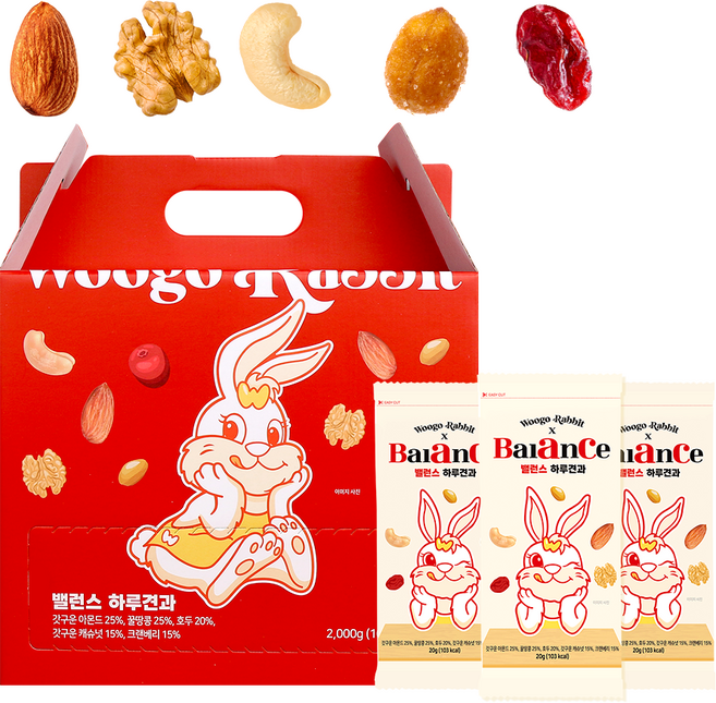 우고래빗 밸런스 하루견과, 20g, 100개