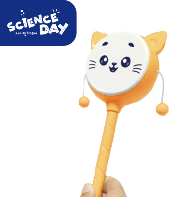 [사이언스데이] 전통악기 소고(3학년2학기 소리의성질), 1인 세트