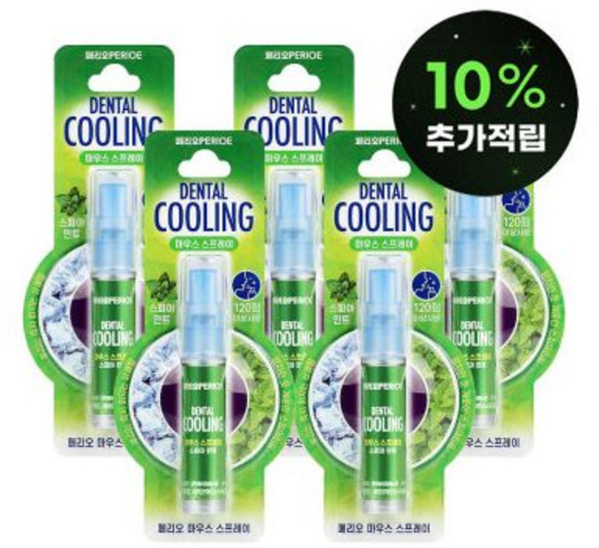 페리오 마우스스프레이 6.2ml(아이스쿨)x5개 ., 페리오 마우스스프레이 6.2ml(스피아)x5개 (스마일, 5개, 6.2ml