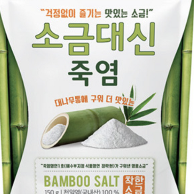 죽염 소금 대신 왕대나무 3번 구움 장인 정신 무기질 미네랄, 150g, 1개